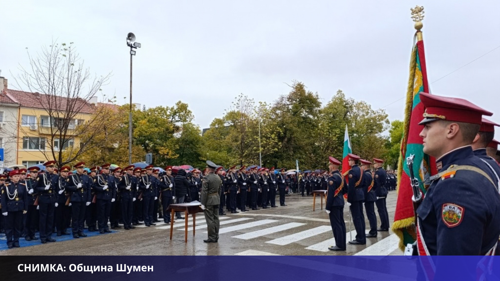 Затварят част от бул. „Славянски“ в Шумен заради военна клетва
